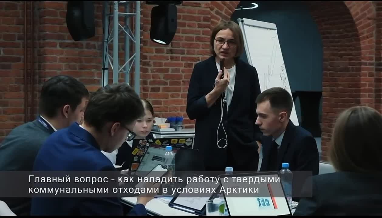 Правовые аспекты развития Арктики обсудят на форуме в Санкт-Петербурге